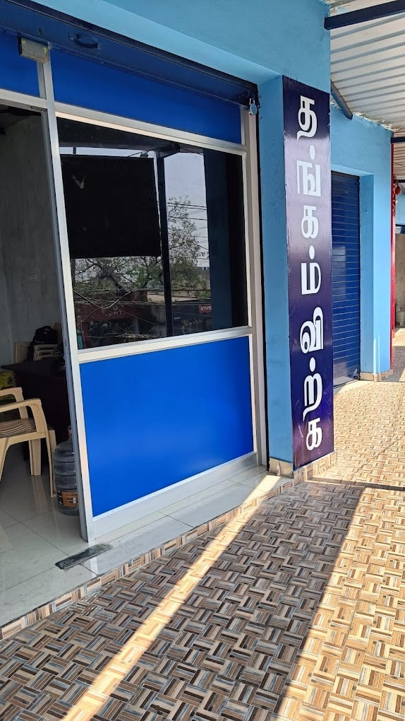 GOLD2CASH/Cash for Gold/Second Hand Gold Buyer/Old Jewellery Buyer - 5