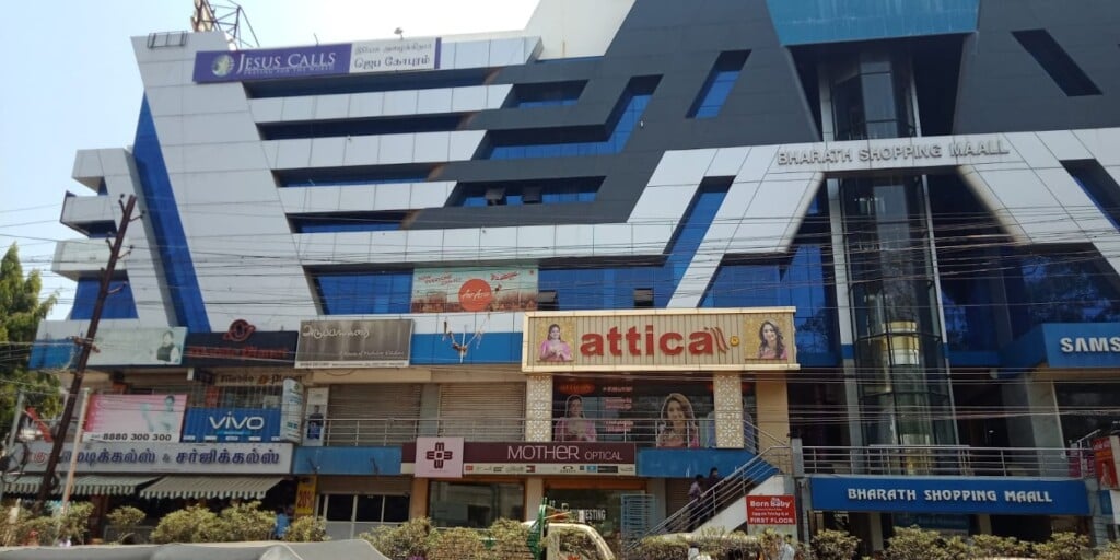 Attica Gold Company - Gold Buyers In Trichy