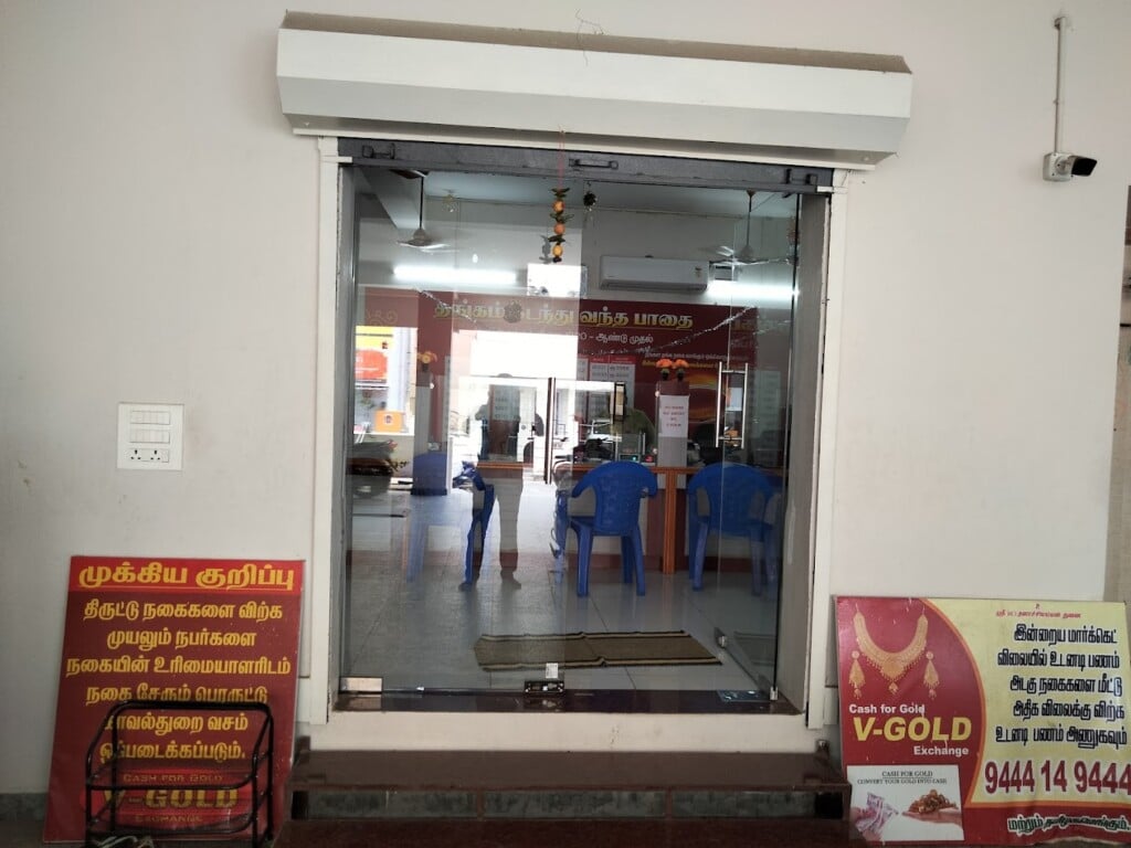 vgold cash for gold trichy - 4