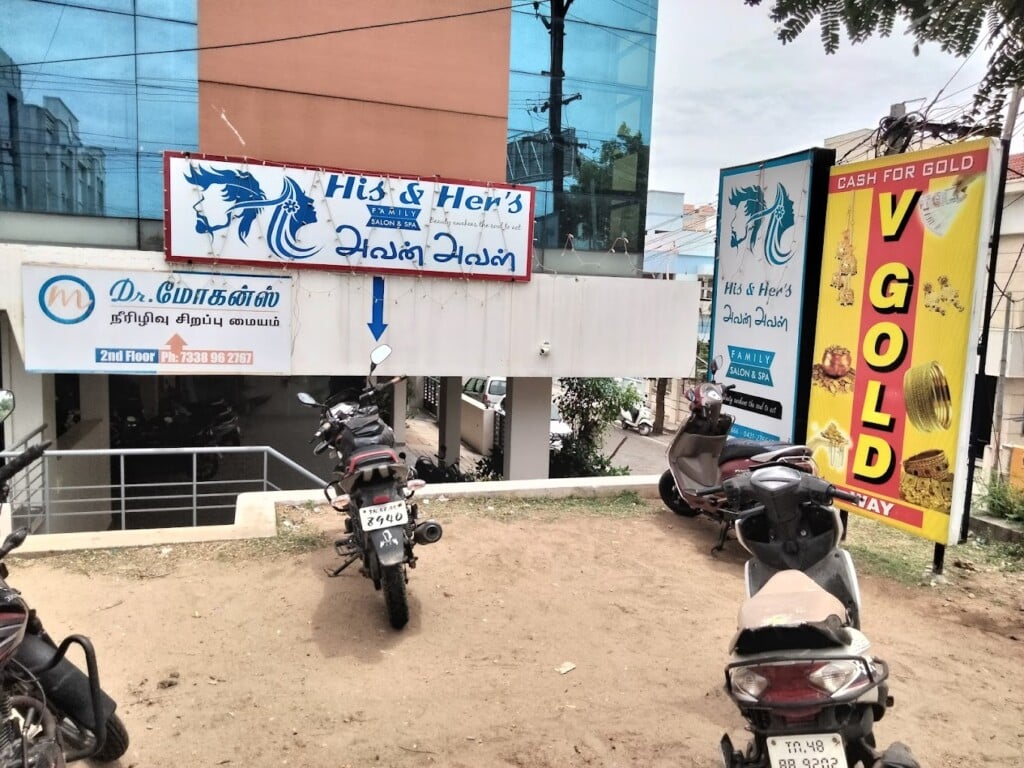 vgold cash for gold trichy - 5