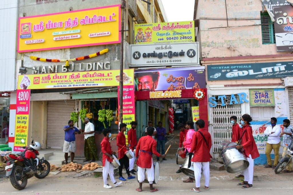 SRI BHEEMA NIDHI LIMITED - 4