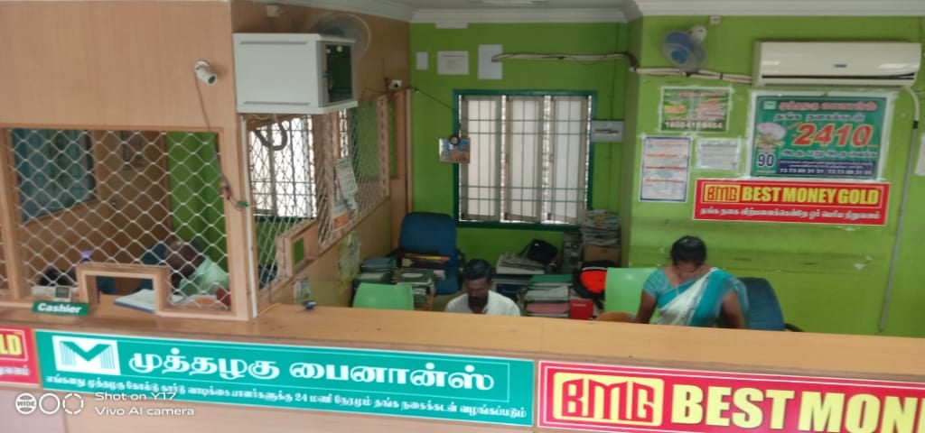 Best Money Gold | Thoothukudi | Old Gold Buyers - 3