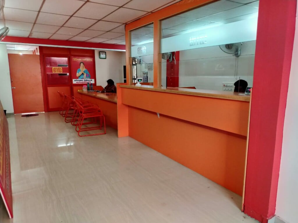 Best Money Gold | Thanjavur | Old Gold Buyers - 4