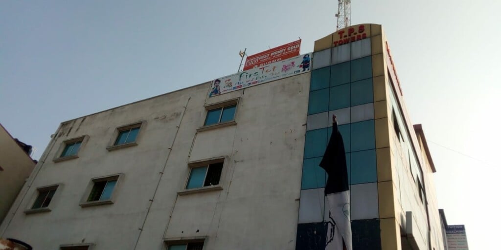 Best Money Gold | Hosur | Old Gold Buyers