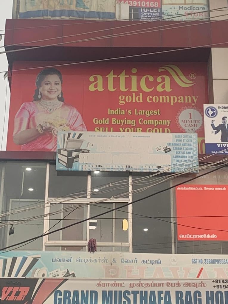 Attica Gold Company - Gold Buyers In Hosur