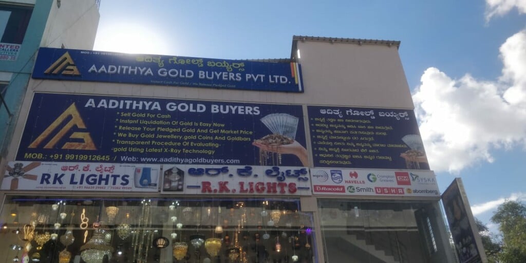 Aadithya Gold Buyers - 5