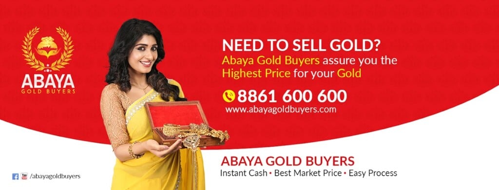 Abaya Gold Buyers - Gold Buyers, Sell Gold In Dollars Colony - 4