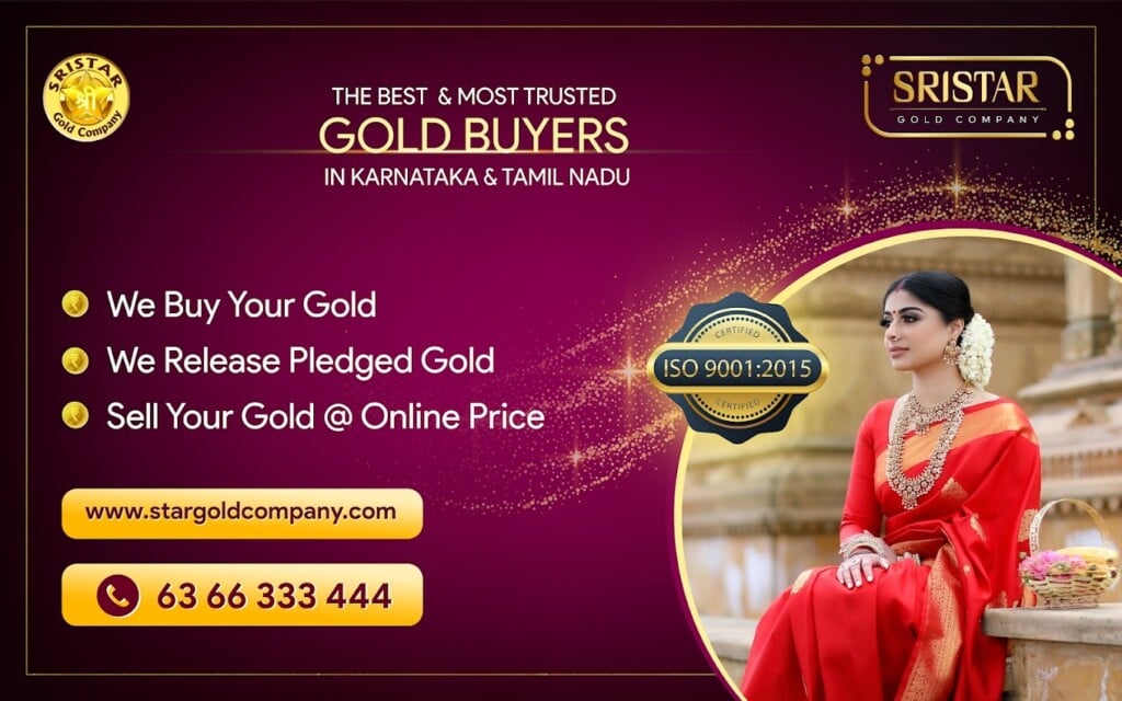 SriStar Gold Company - 2