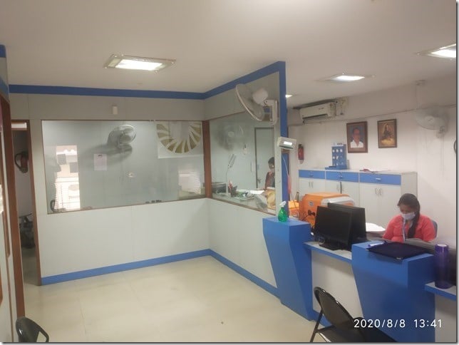 Muthoot Gold Point - We Buy Gold Bangalore - 4