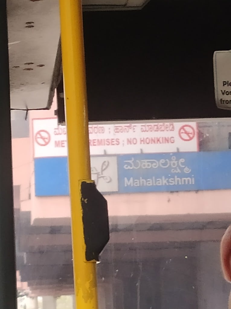 Best Gold Buyers in Bangalore - Ayushman Gold Company - 2