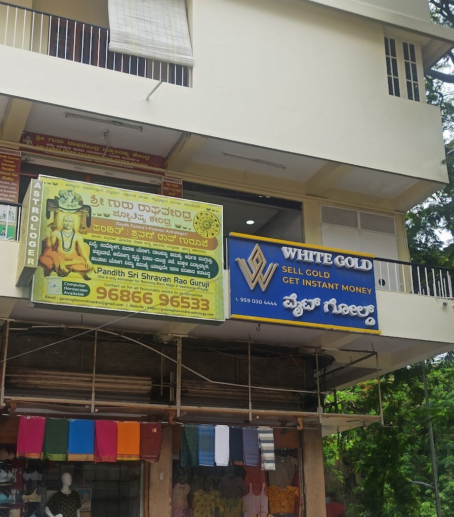 White Gold Malleshwaram - Turn Your Gold Into Money - 5