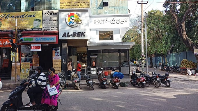 Aabharan Gold Company - 3