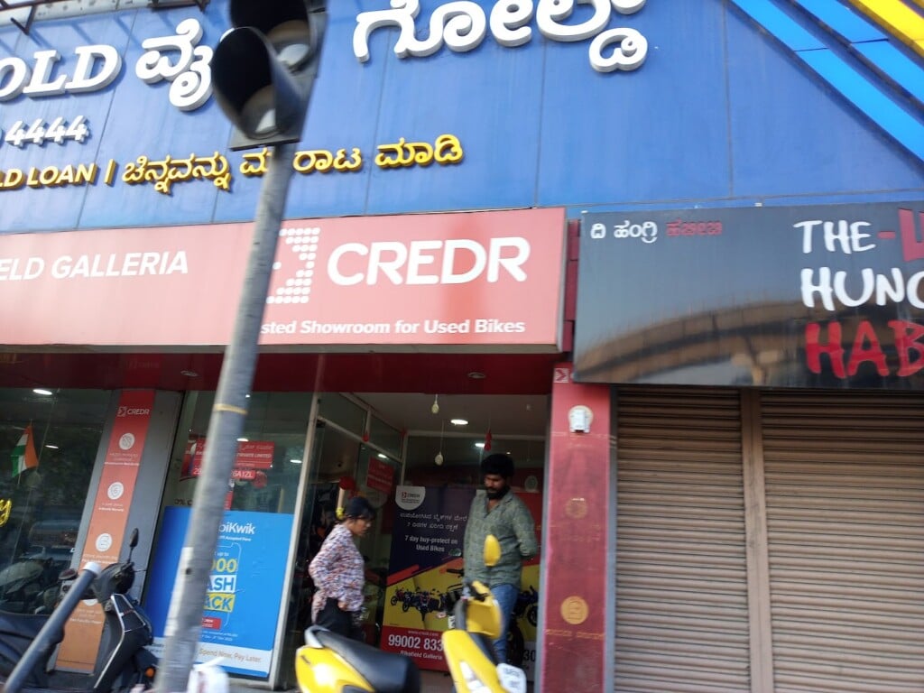 White Gold Indiranagar - Turn Your Gold Into Money - 5