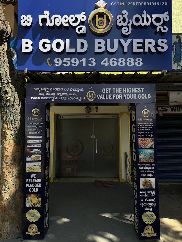 B-Gold Buyers - Gold Buyers In Bangalore - 2