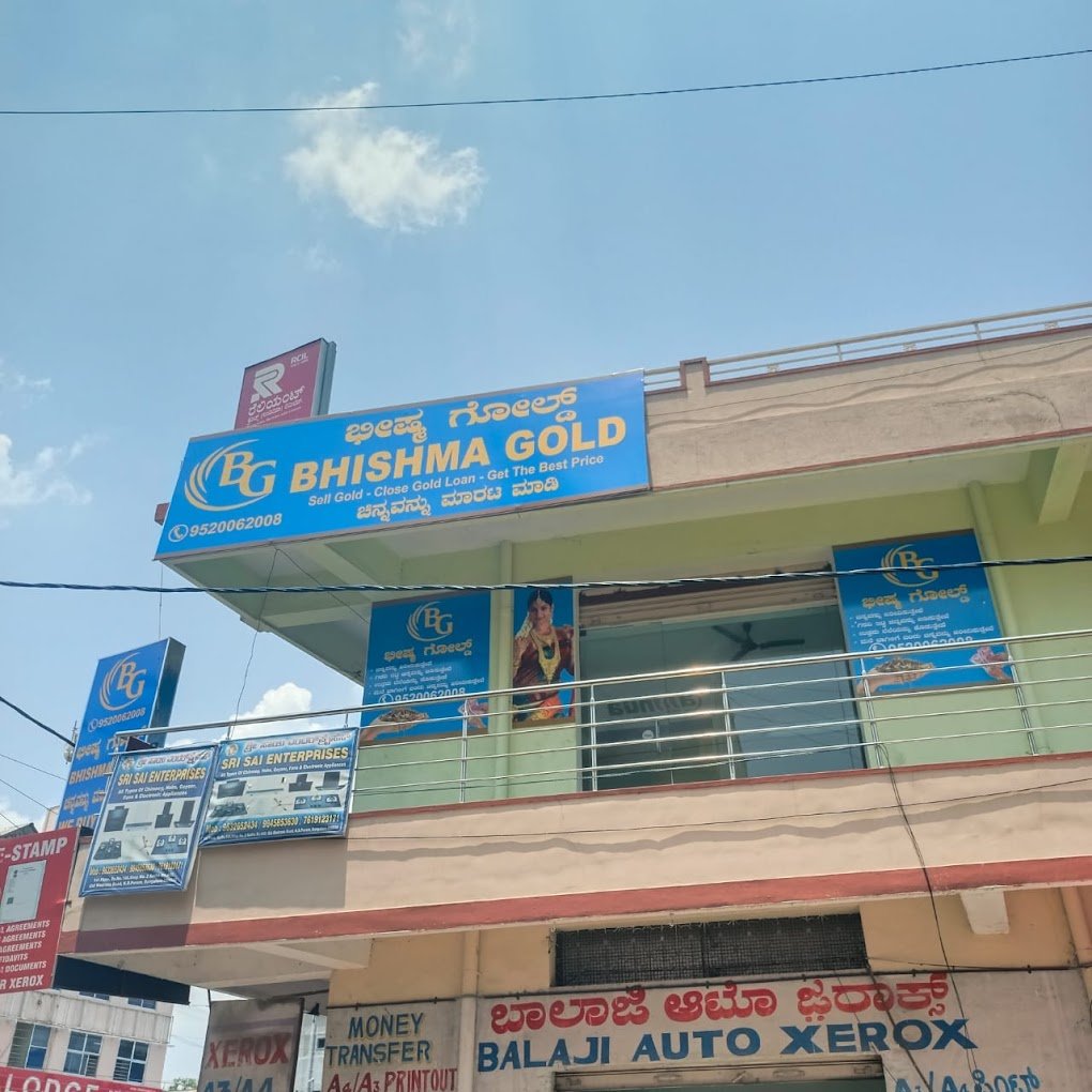 Bhishma Gold I Gold Buyer - 2
