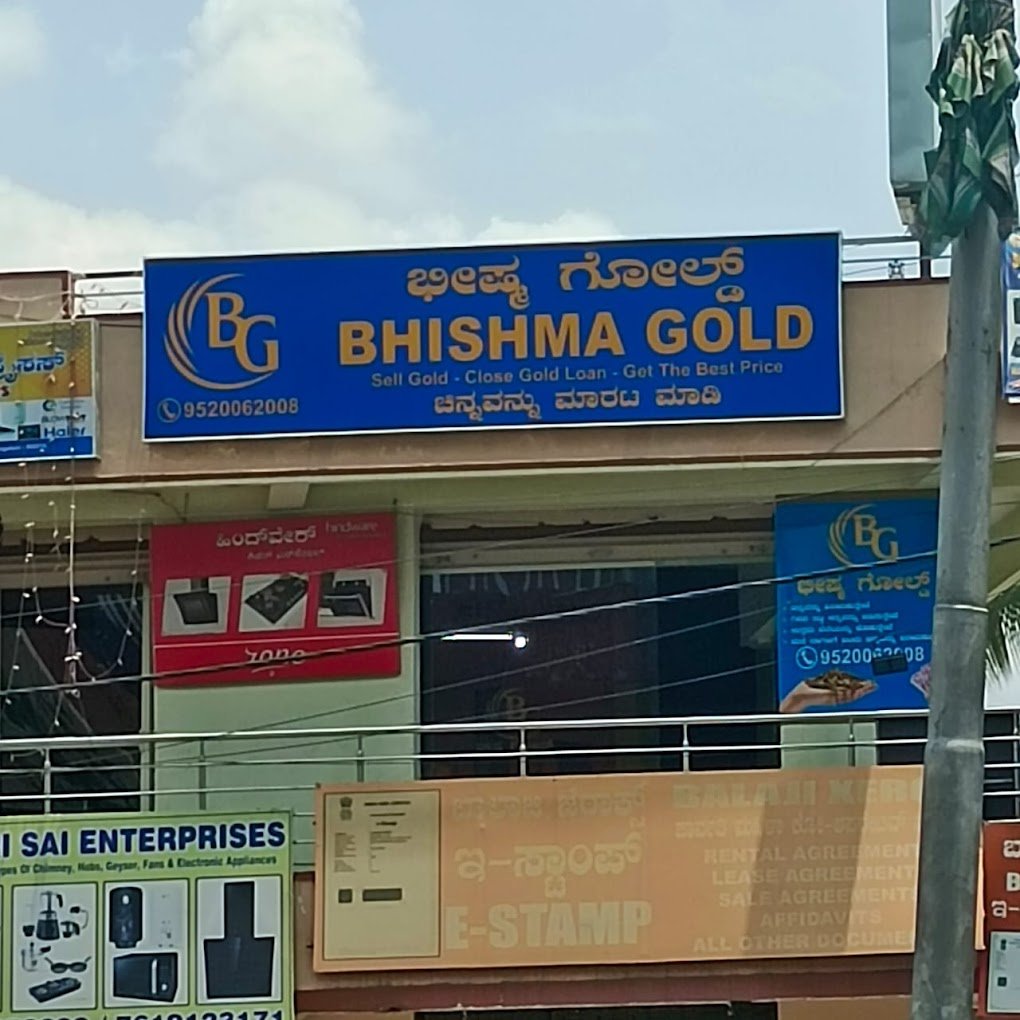 Bhishma Gold I Gold Buyer - 5