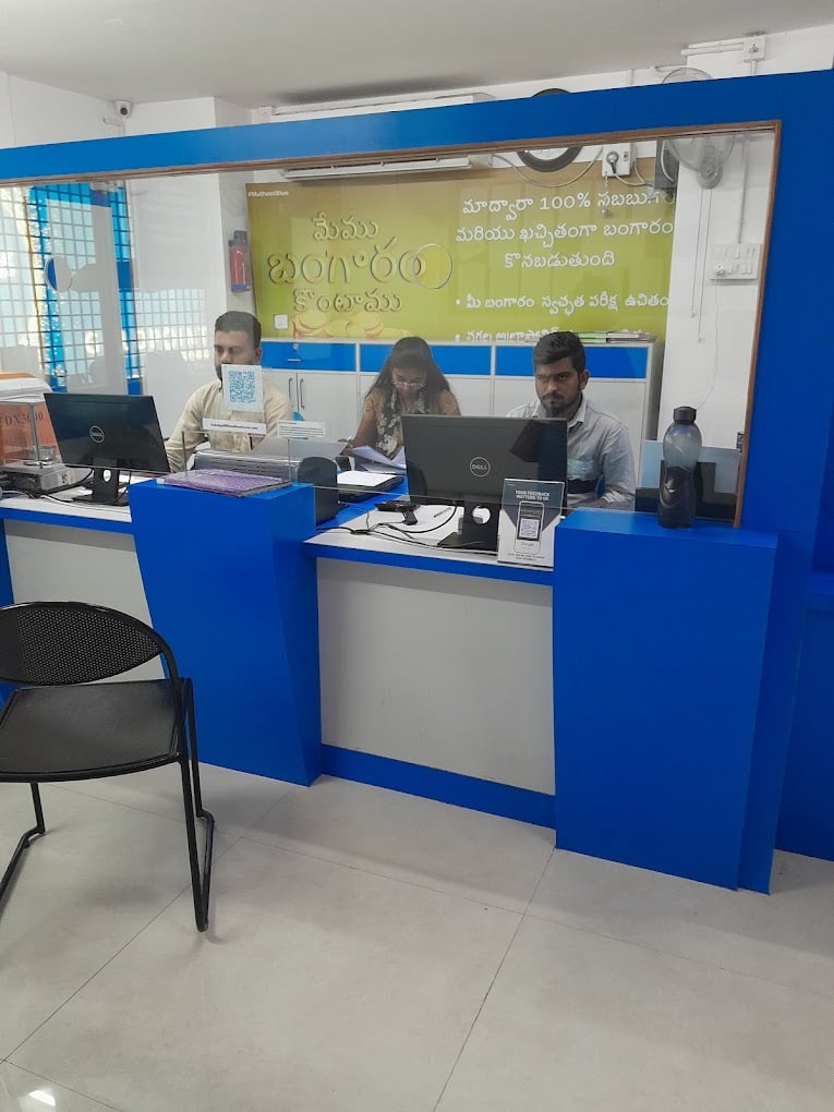 Muthoot Gold Point - We Buy Gold Hyderabad - 2