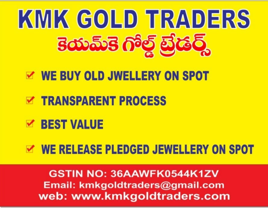 KMK GOLD TRADER'S