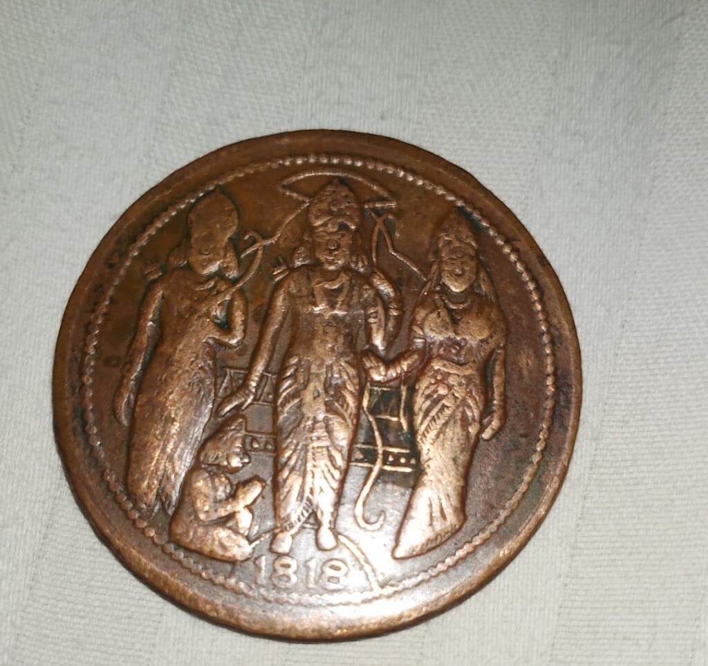 P.R.Y Gold Buying Company - 5