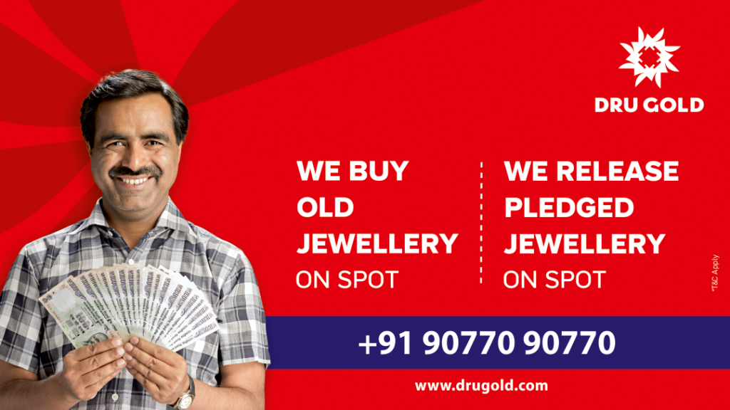 Dru Gold Private Limited - Banjara Hills - 4