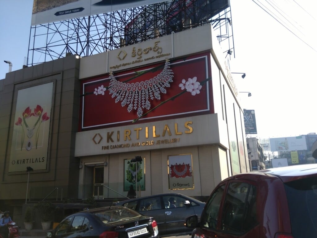 Kirtilals Fine Diamond And Gold Jewellery - 2