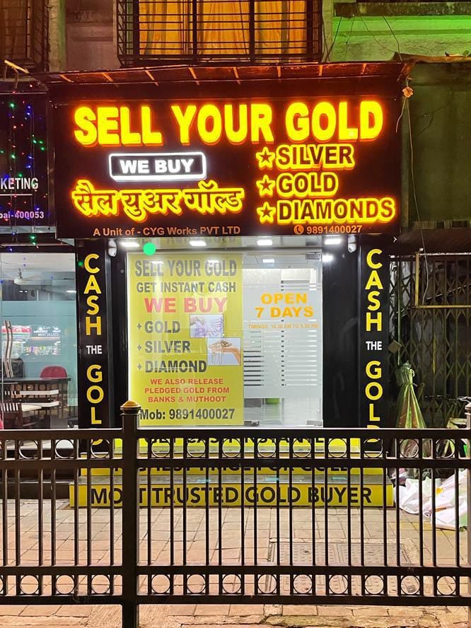 SELL YOUR GOLD - Get Cash for gold - 5