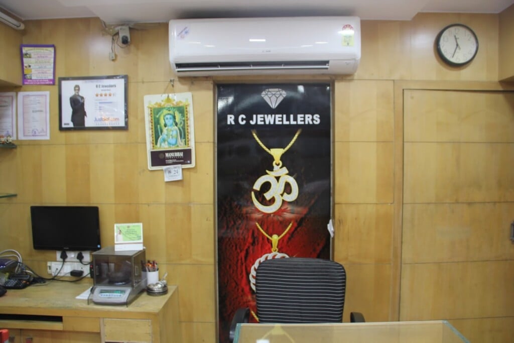 R C Jewellers - 2