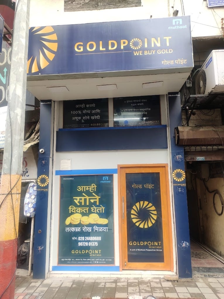 Muthoot Gold Point - We Buy Gold Pune