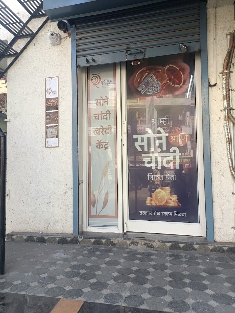 Accurate Gold and Silver Purchase Store - 5