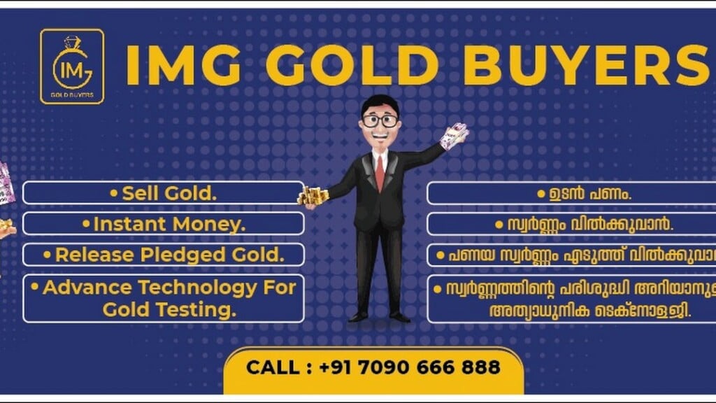 IMG Gold Buyers Ernakulam - 4