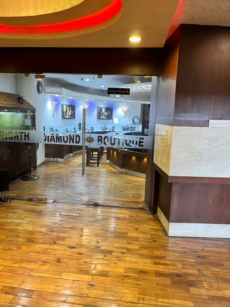 Travancore Gold Trading Thiruvananthapuram - 2