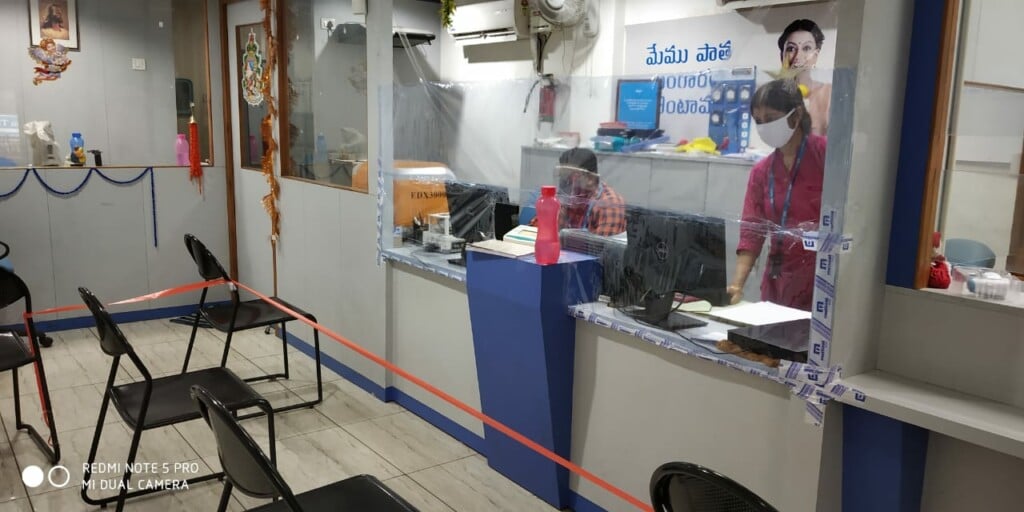 Muthoot Gold Point - We Buy Gold In Vijayawada - 4