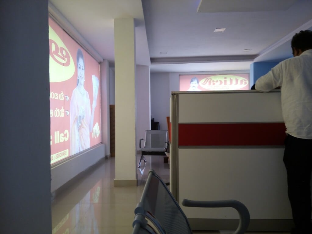 Attica Gold Company - Gold Buyers In Visakhapatnam - 5