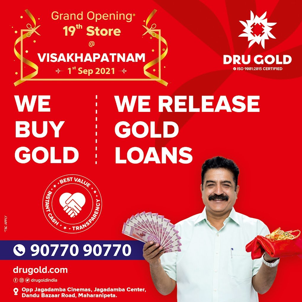 Dru Gold Private Limited - Visakhapatnam - 4