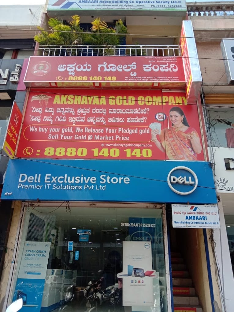 khushi Gold Company - Sell Gold in Mysore