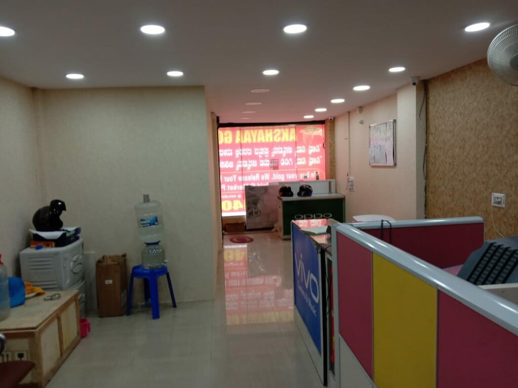 khushi Gold Company - Sell Gold in Mysore - 4