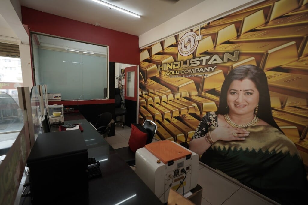 Gold Buyers In Mysore - Hindustan Gold Company - 2
