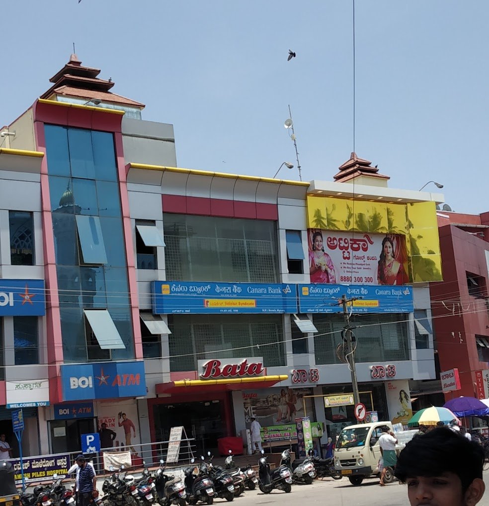 Attica Gold Company - Gold Buyers In Mysore