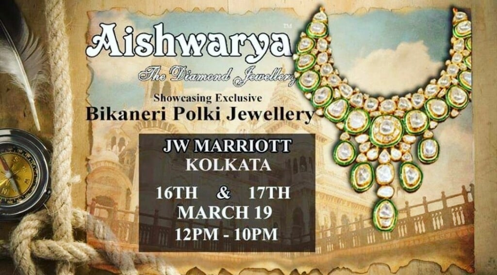 Sell Old Gold for Cash - 2