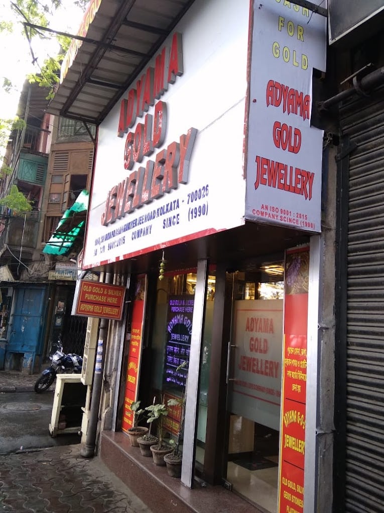 Adyama Gold Jewellery, Best Gold buyer Of Kolkata