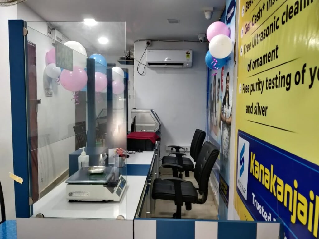 Kanakanjali Gold Mart, Bhawanipur - 2