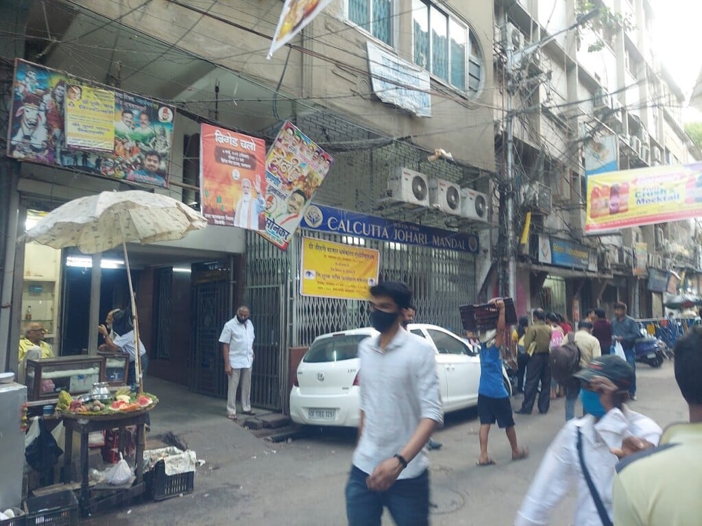 gold dimonds buyers in kolkata Gold Jewellery- Gold Buyer sell gold for cash near me - 2