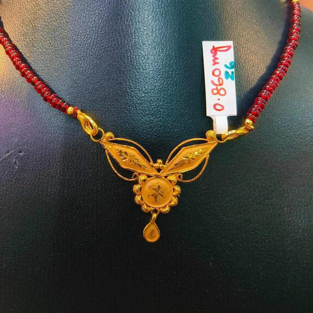 THE RAJLAXMI JEWELLERS (BEHALA)