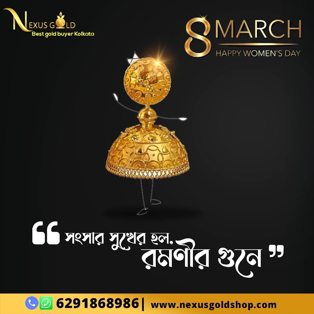 Nexus Gold || We buy Gold & Silver - 3