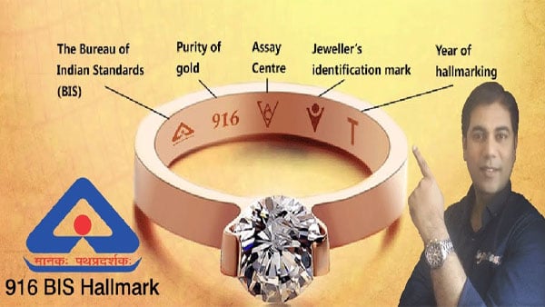OM Assay Centre - & Hollmark Gold Buyers Near me | Cash For Old Gold | Old Gold Buyers In kolkata | Gold Testing | - 2