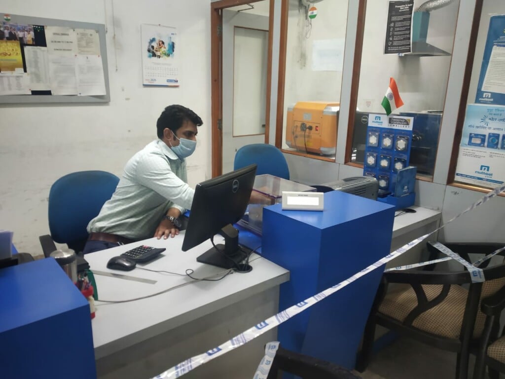 Muthoot Gold Point - We Buy Gold Delhi - 2