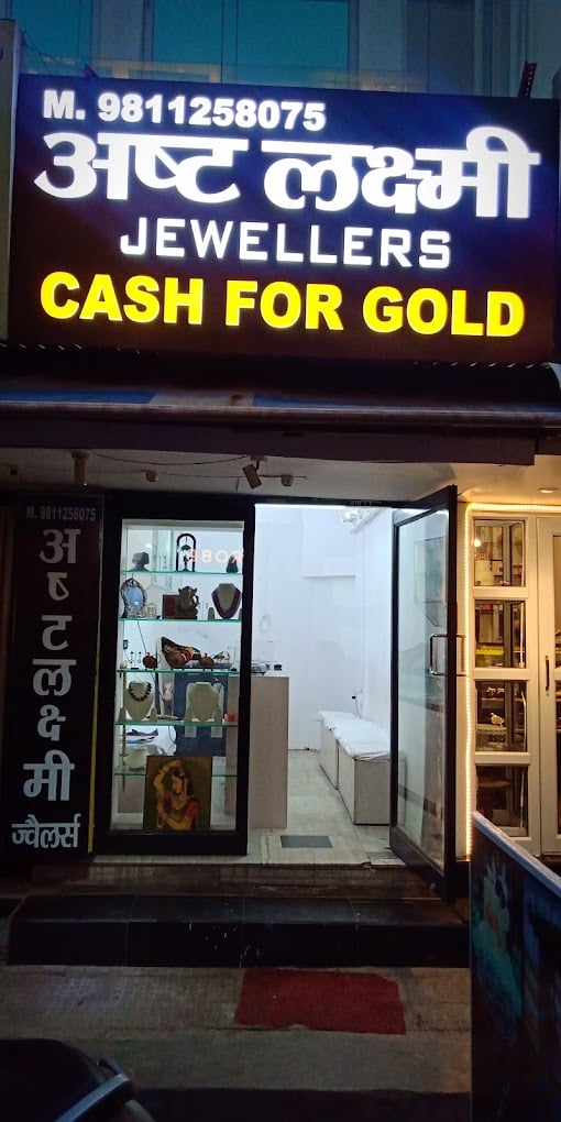 Astha Lakshmi Cash 4 Gold - Best Gold Buyer in Lajpat Nagar, South Delhi & Cash for Gold in Lajpat Nagar Delhi NCR - 2