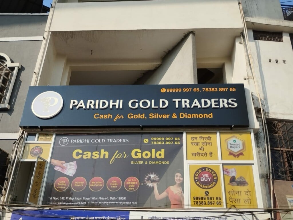 PARIDHI GOLD TRADERS - Cash for Gold