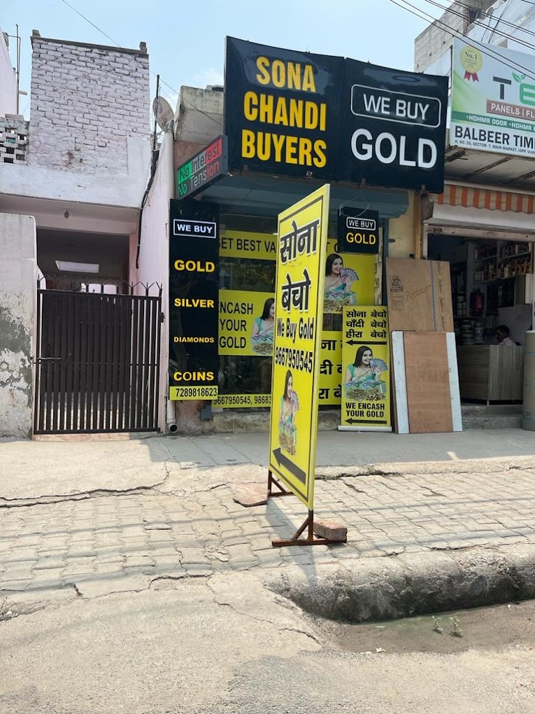 Sona Chandi Buyers Dwarka Gold buyer