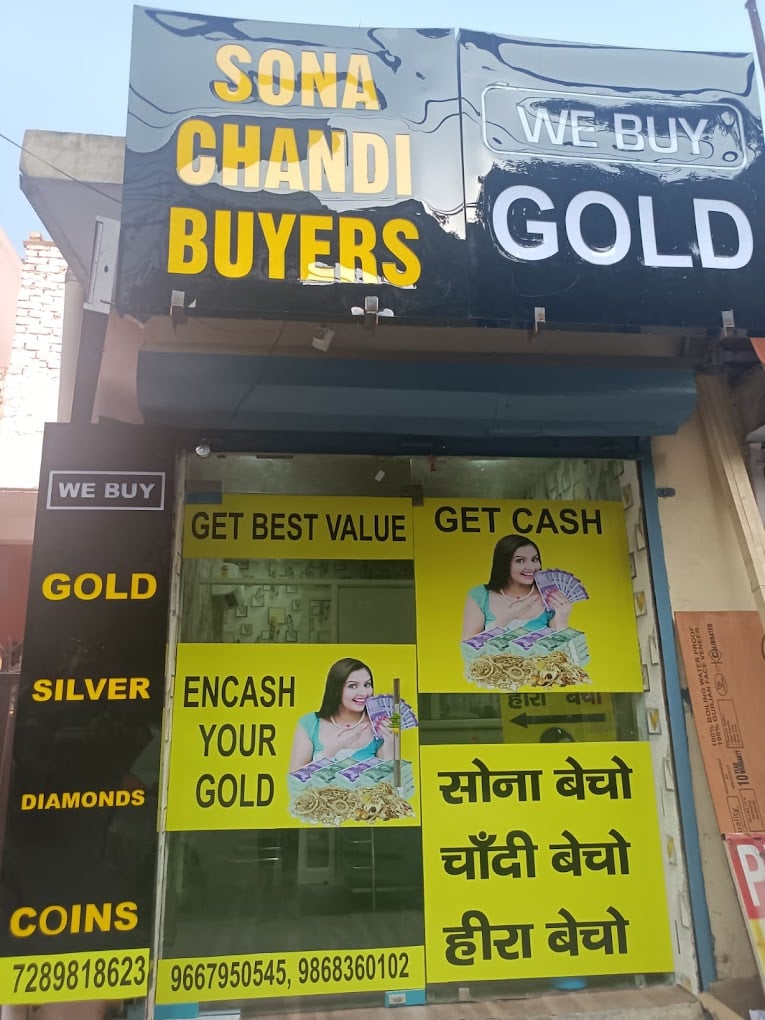 Sona Chandi Buyers Dwarka Gold buyer - 3